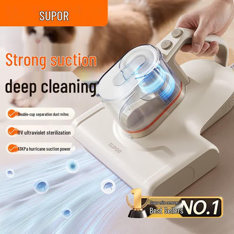 SUPOR D21B Mite Remover with UV & Hot Air Sterilization CN plug (adapter included)
