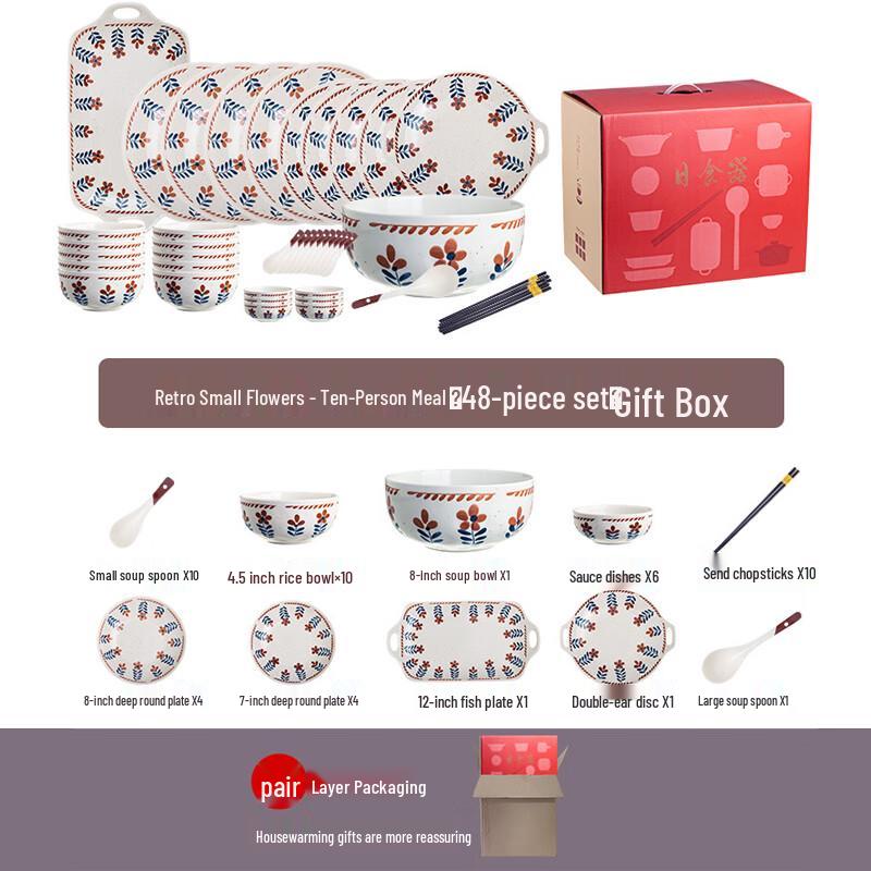 Ailanhui JIA A1 Retro Floral Ceramic Dinnerware Set 10 Person 48 Piece Set