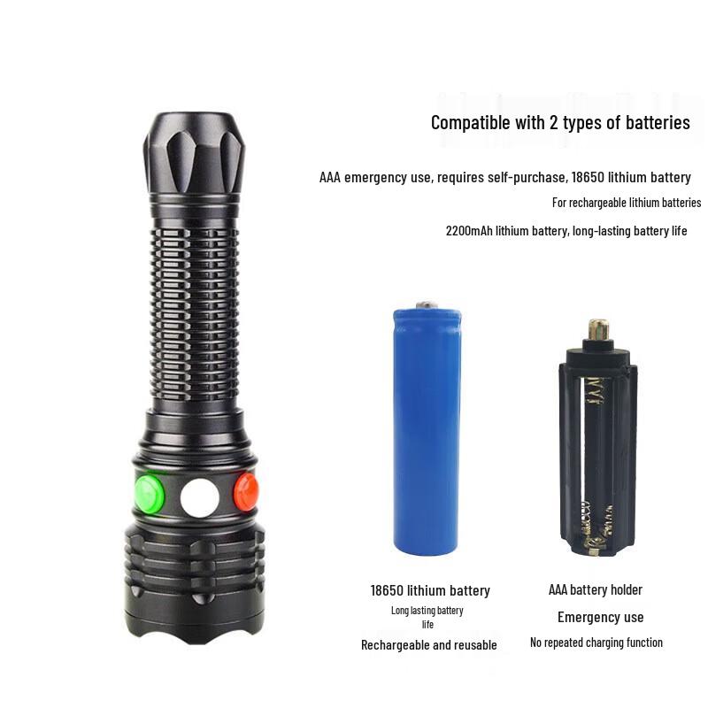 Qi Shen Yi Multi-Color Railway Rescue Signal Flashlight
