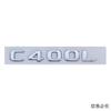 New Car Side Sticker Rear Trunk Emblem ABS Badge Decal for Mercedes O9 C200 C300 C400L Auto Body Letters Accessories YT9