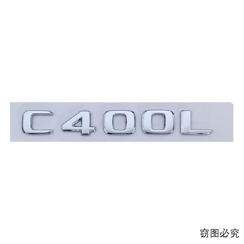 New Car Side Sticker Rear Trunk Emblem ABS Badge Decal for Mercedes O9 C200 C300 C400L Auto Body Letters Accessories YT9