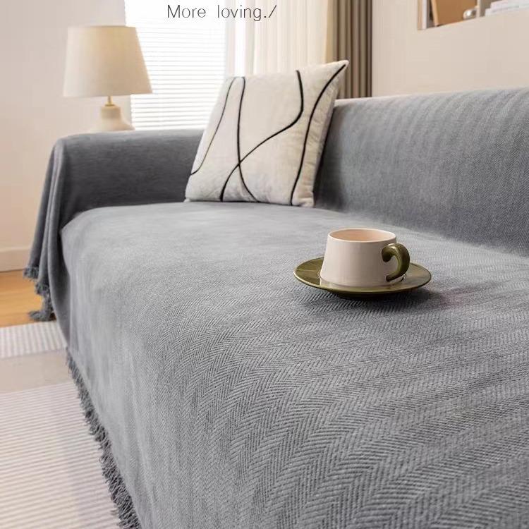 

Ткань для покрытия дивана с рисунком «елочка», водонепроницаемая и устойчивая к мочеиспусканию, подушка для дивана, универсальное высококачественное универсальное полотенце с полным покрытием Four Seasons 180*260cm