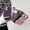 Honeycomb Heat Dissipation Magnetic Case for iPhone 16 Pro Max, Compatible with Apple 15 Lens and 14 Mesh Stand