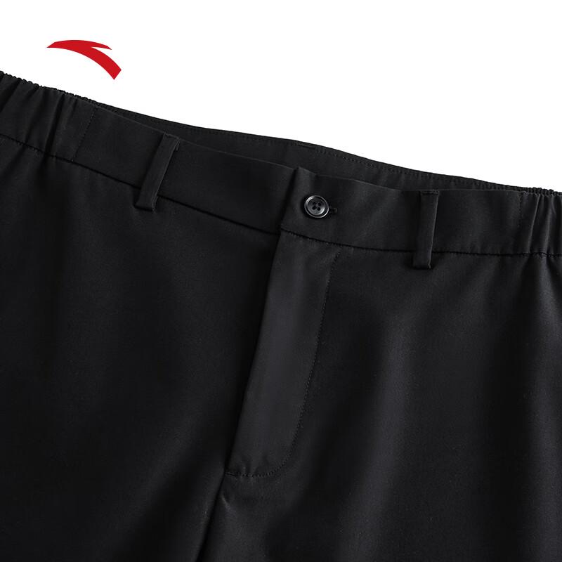 Anta Men's Zero-Pressure Water-Repellent Business Casual Straight-Leg Pants