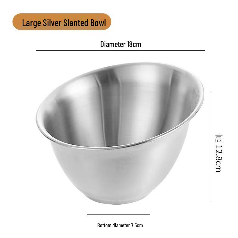 ZISIZ Stainless Steel Multi-Purpose Serving Bowl