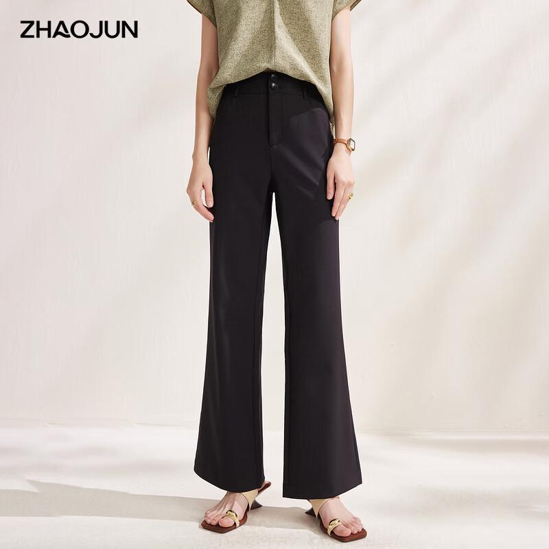 

Zhaojun Women s 2026 Spring/Summer Micro-Flared Casual Pants 2XL