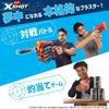 ZURU XSHOT Excel Electronic Target - X-Shot Electronic Target Blaster Toy, Target Practice, Sponge Darts, 36829 (Authentic Product)
