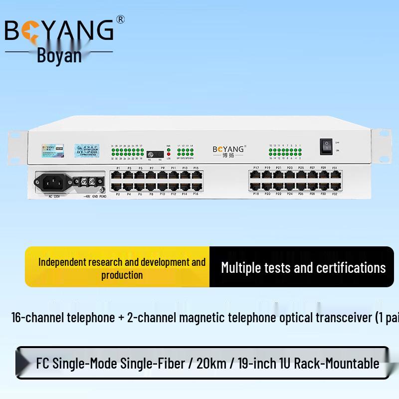 

BOYANG 16-Channel Telephone Optical Transceiver