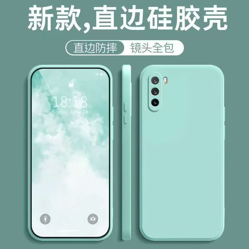 Applicable to Huawei Maimang 1 mobile phone case, simple solid color Rubik's Cube all-inclusive anti-drop Huawei silicone straight edge soft case