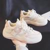 NEU Herbst Niedliche Weiße Sportschuhe Damen Freizeit Trainer Niedliche Plateau Mädchen Studenten Dick Atmungsaktives Mesh