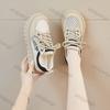 Fashion Women's Flats 2025 Summer New Lace Up Mesh Breathable Height Increase Casual Shoes Fashion Comfortable Non Slip Vulcanized Shoes