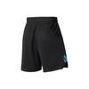 Li Ning Basketball Suit Men's Black AATS001-1