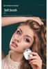 Electric Facial Cleansing Brush - Soft Bristle Exfoliator and Pore Cleaner Beauty Device