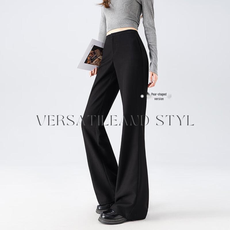 Women's High-Waist Slimming Flared Trousers