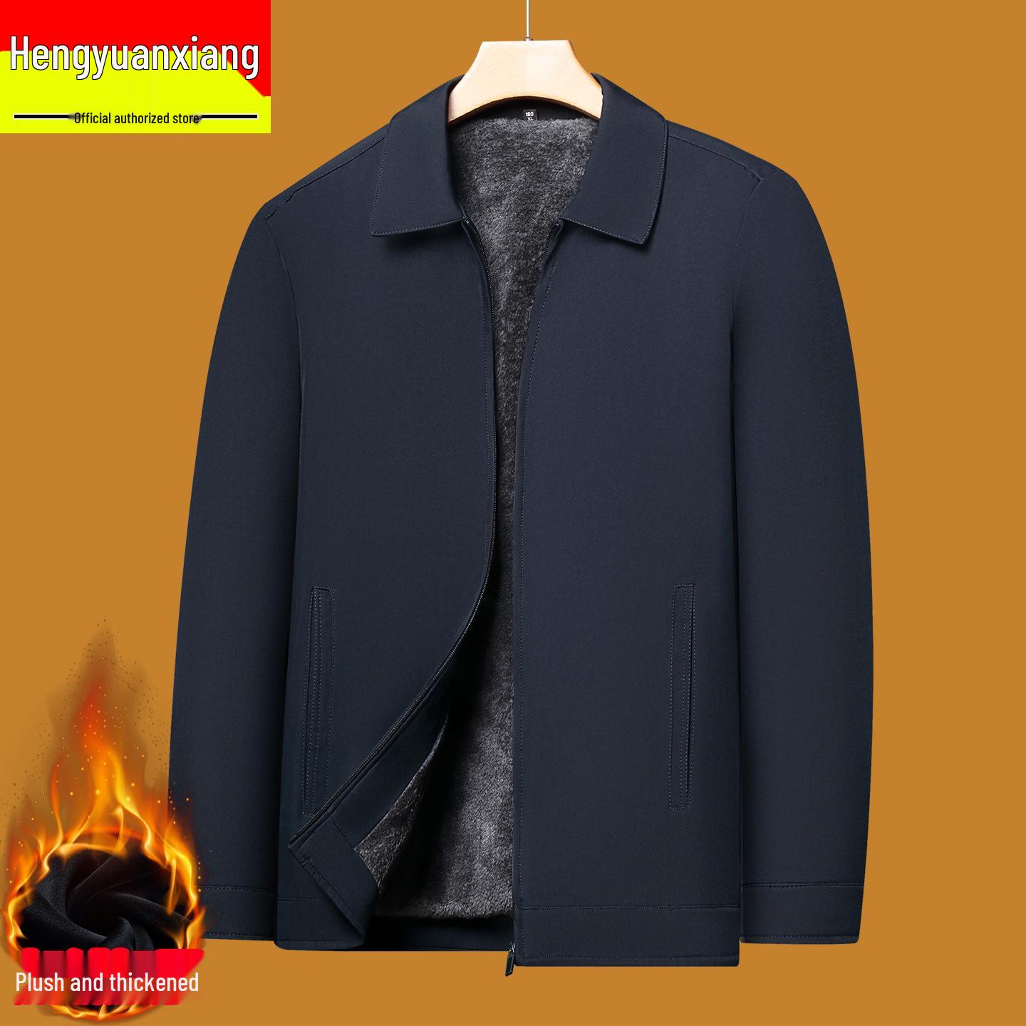 Hengyuanxiang Men s Fleece-Lined Lapel Jacket - Winter Windproof Executive Coat for Middle-Aged Dads 4XL for 186-200 lbs
