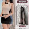 Domila Style Small Secret Naked Back Hollow Hip Skirt Sexy Underwear Role Play Temptation F414 Wholesale