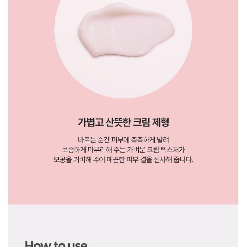 Pretty Skin - Professional Pore Skin Fit Primer