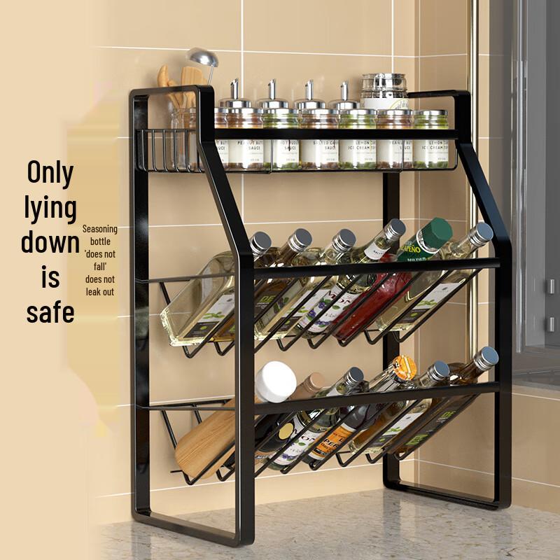 Multifunctional 3-Tier Kitchen Countertop Spice Rack