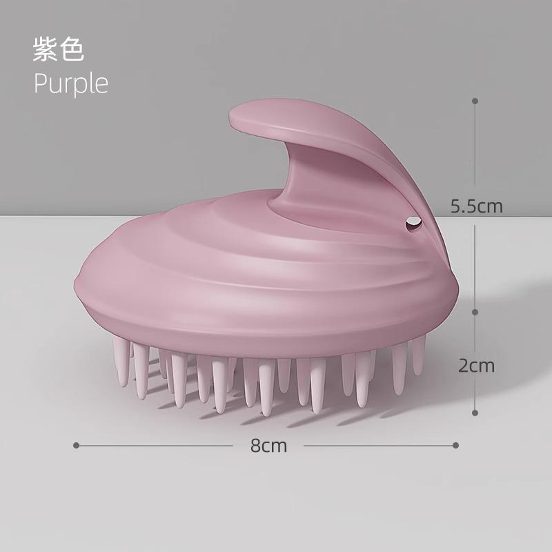 Shampoo Artifact, Shampoo Brush, Silicone Scalp Cleaning Brush, Special Cleaning Brush for Men and Women, Shampoo, Anti-itching Massage Comb
