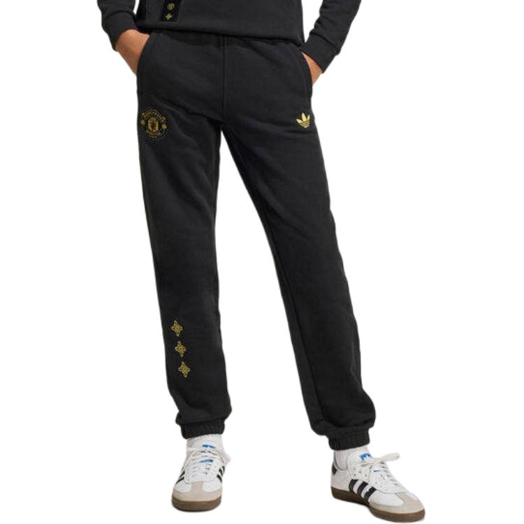 adidas Originals Jogger Pants Sports Casual Kids Kids Bottoms JM5571