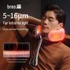 Breo iNeck D5 Smart Neck Massager CN plug (adapter included)