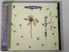 CD VARIOUS  Complete Collection of Japanese Cho VICG40201  1997 Japan ObiClassical Used