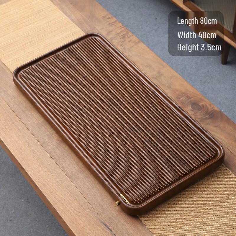 Shengjia Bamboo Fiber Kung Fu Tea Tray with Drain
