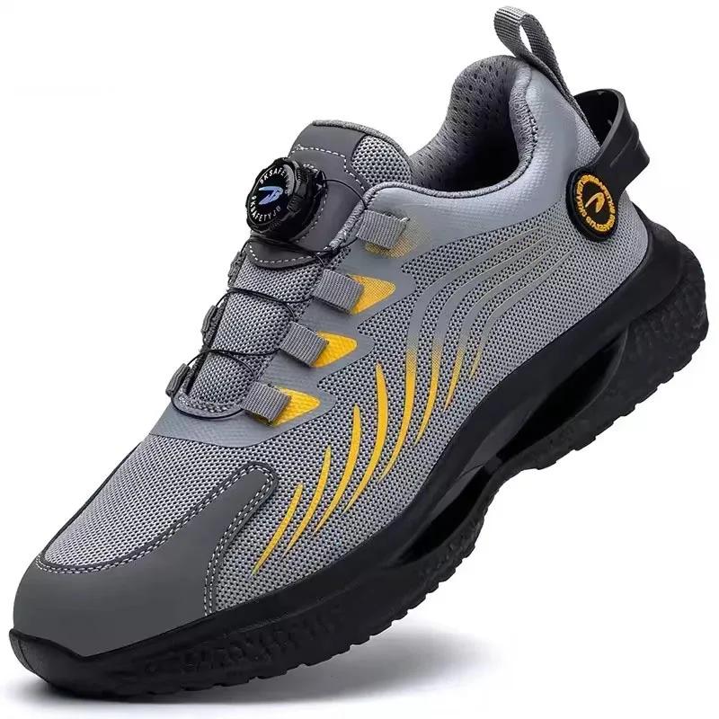 

New Safety Shoes Men Anti-smash Anti-puncture Work Shoes Fashion Men Sport Shoes Security Protective Boots Men Rotating Button 40 срібний
