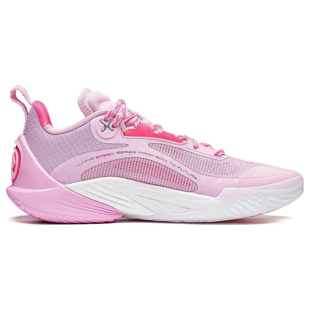 Li-Ning Velocità 10 OSO Low 'Rosa Pallido Bianco' Uomo ABAT085-6