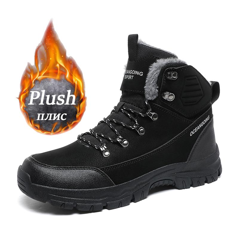 Winter High-Top Men Hiking Boots Outdoor Shoes Lace-Up Non-slip Sneakers Waterproof Trekking Boots Men's Suede Warm Snow Boots