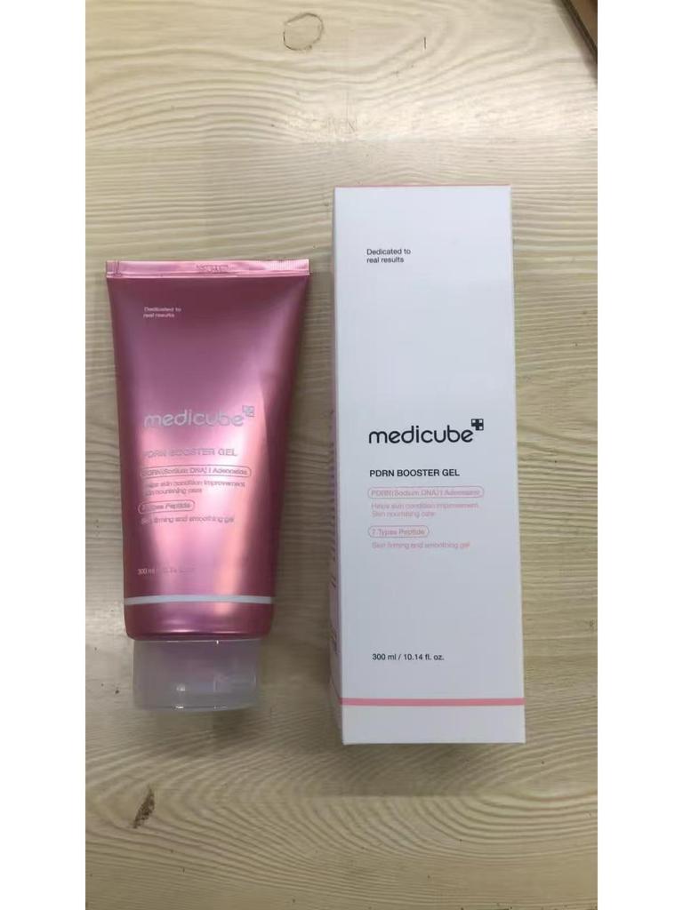 Kim Hee-sun's Medicube Kollagen Hautpflege-Set – Ampulle, Serum, Sonnenschutz, Gesichtsreiniger, Schlammmaske