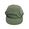 Quick-Drying Splicing Retro Baseball Cap Men'S And Women'S Tooling Outdoor Mountaineering Shading Breathable Cap