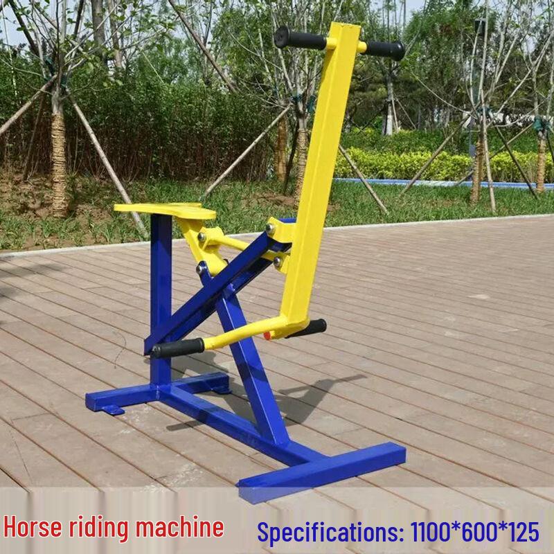 TXRMDX Outdoor Fitness Equipment for Seniors