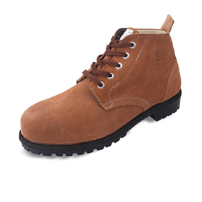 Shield King Mid-cut Suede Safety Boots 9788R