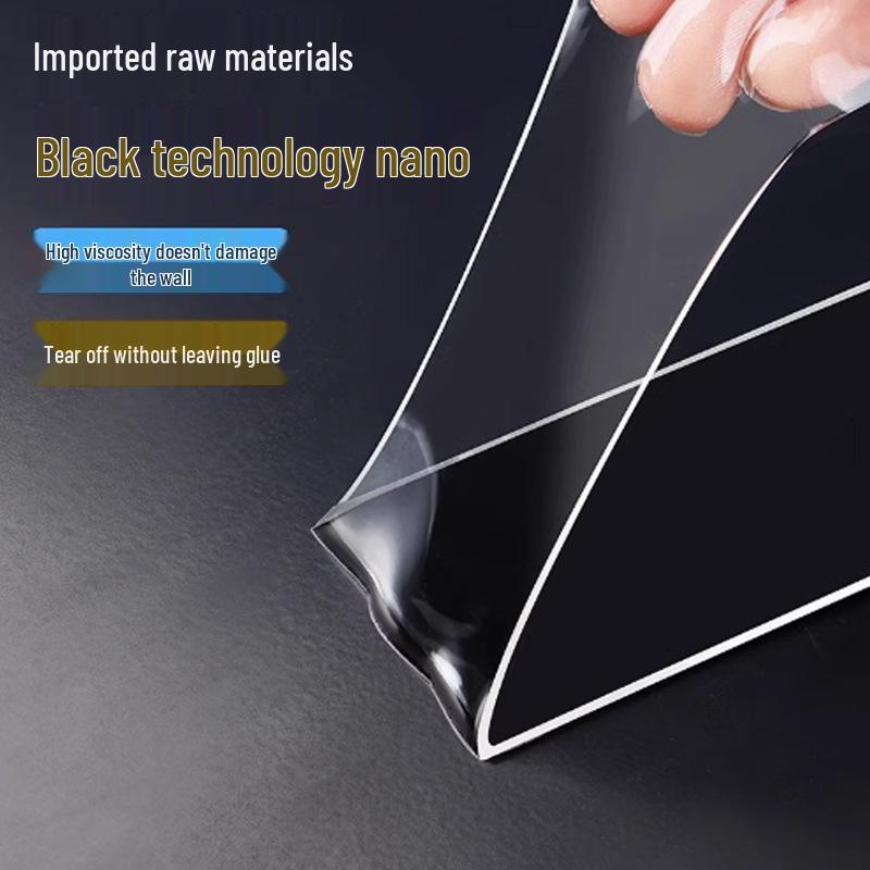 Traceless Nano Tape: Transparent, Waterproof, Heat-Resistant, Washable, Double-Sided Adhesive.