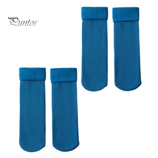 2 Pairs Women Winter Socks Mid-tube Solid Color High Elasticity Keep Warm Lightweight Comfort Warmth Daily Socks Sport Socks