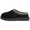 (WMNS) Tasman II 'Black' Women's 1174470-BLK