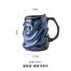 500ml Large Capacity Water Cup Ceramic Mug Home Breakfast Milk Cup Office Afternoon Tea Lovers Coffee Cup Drinking Set Gift