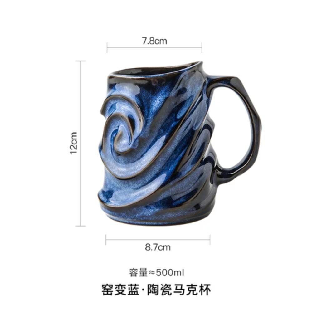 500ml Large Capacity Water Cup Ceramic Mug Home Breakfast Milk Cup Office Afternoon Tea Lovers Coffee Cup Drinking Set Gift