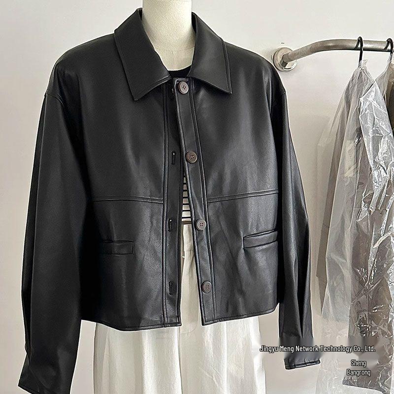 Women's Short Solid Color Leather Jacket - 2025 Spring/Autumn Collection