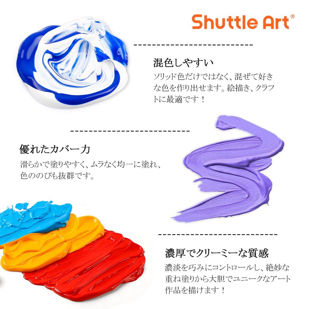 Shuttle Art Akrylfärg 82-delars set, 66 delar, 10 penslar med Pareto, Snabbtorkande, Hållbar tub, 22 ml, Handgjord, Kan måla på