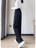 Women's High-Waisted Wide-Leg Pants, Casual Loose Fit Slimming Black Trousers