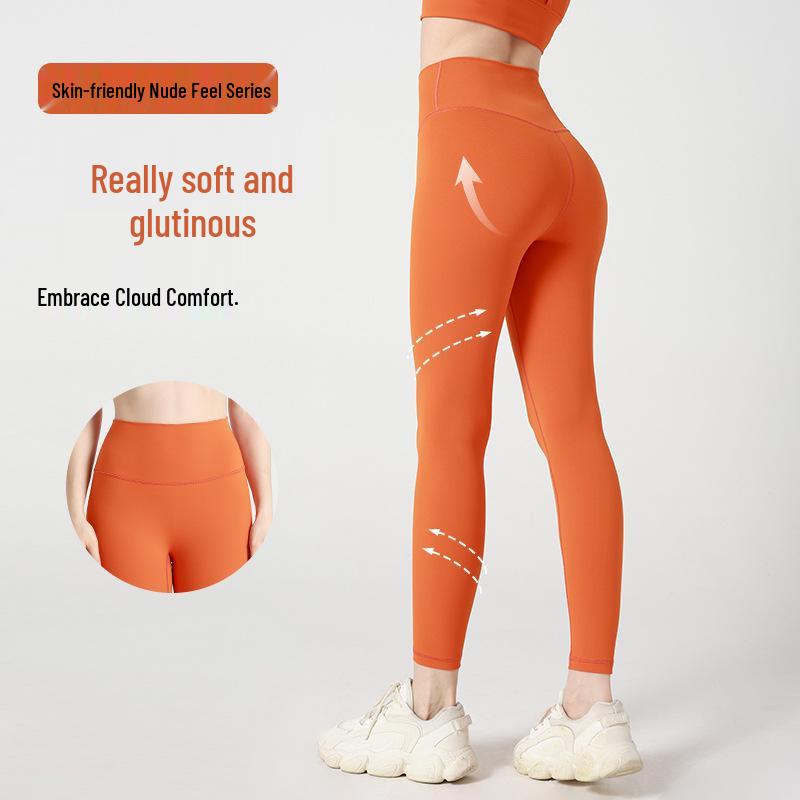 

Двусторонние матовые нюдовые брюки для йоги без смущения - С высокой талией, персиковая посадка для бега на открытом воздухе и фитнеса. XL (126-145 lbs)