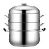 Yingbai 40 см пароварка для рису з нержавіючої сталі з двома рівнями
