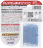 Holts Car Wash Iron Removal Clay Cleaner for Body 100g Supplies, Clay, Use, (Holts MH971)