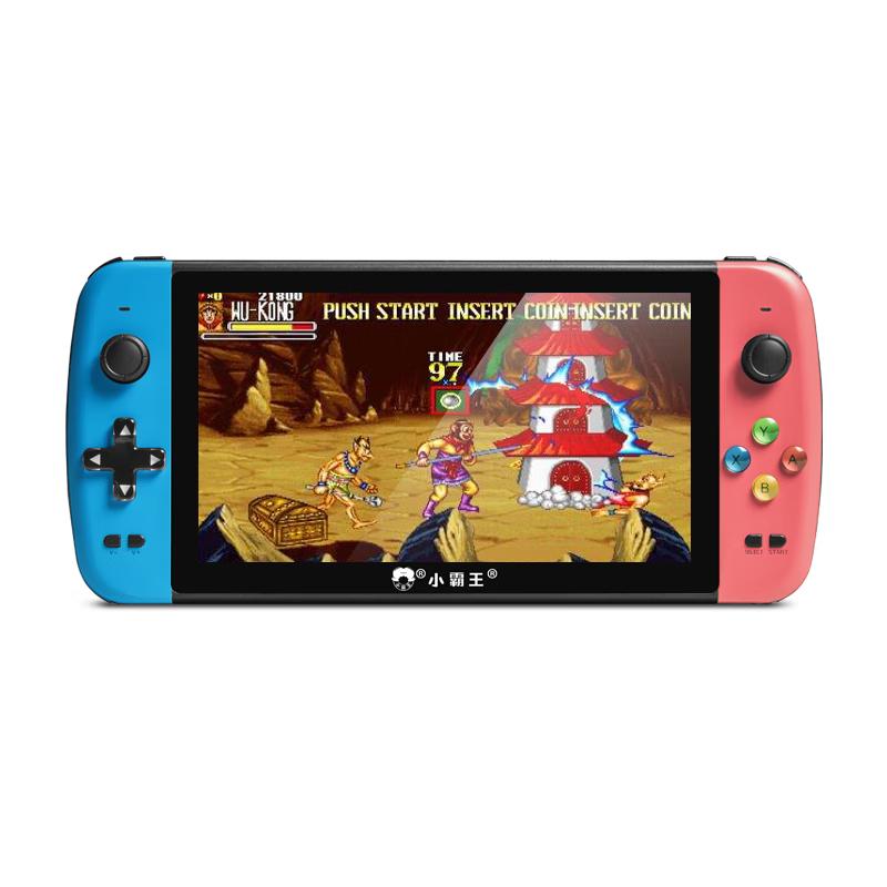 Xiaobawang Q900 Retro Handheld Game Console (CN version)