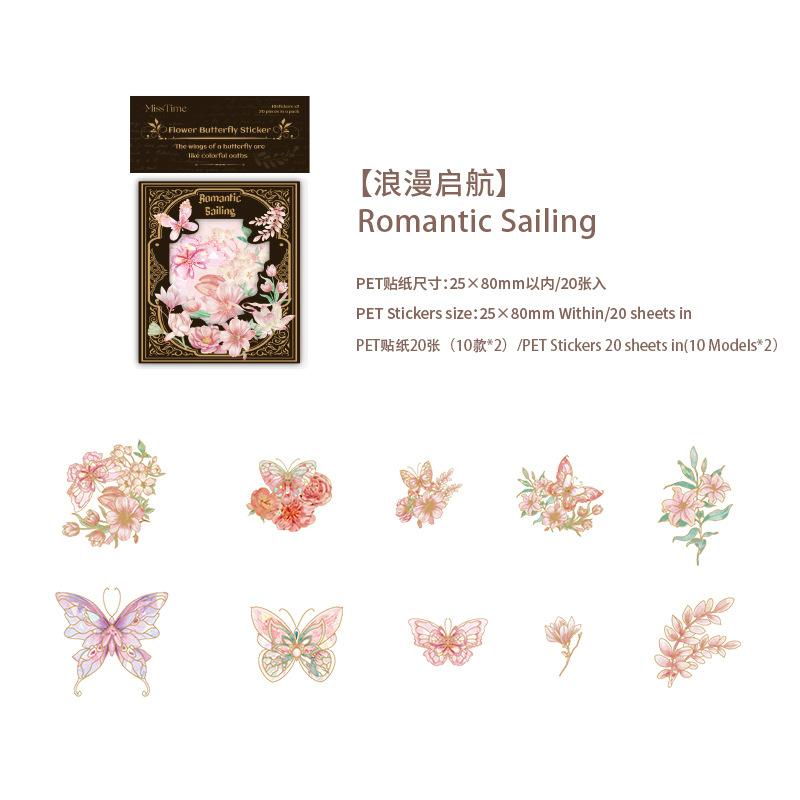 

20 - Piece Retro Floral Butterfly Sticker Collection, Vintage - Inspired Flower and Butterfly Prints, Great for Card Making