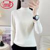 Langsha Women's Thermal Long-Sleeve Mock Neck Base Layer