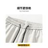 Men Casual Loose Straight Couple Style Cargo Paratrooper Long Pants