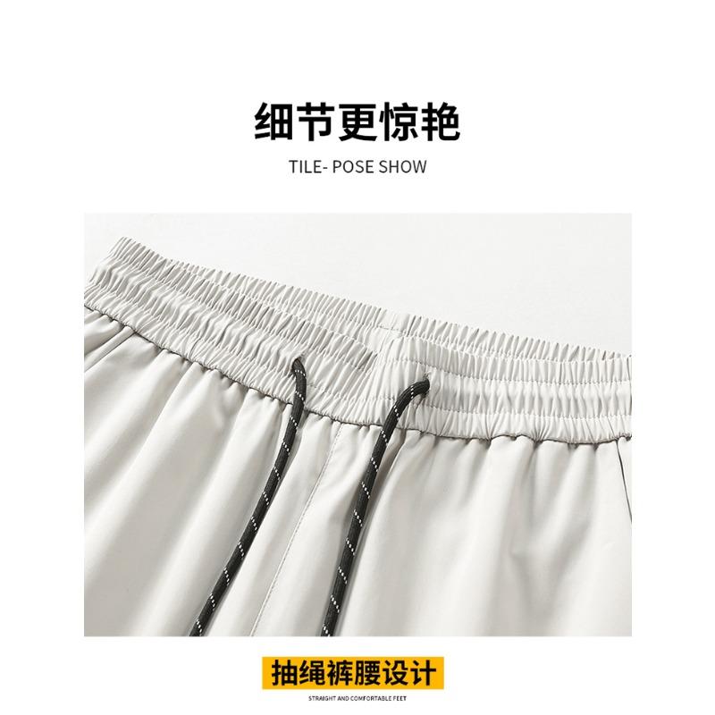 Men Casual Loose Straight Couple Style Cargo Paratrooper Long Pants